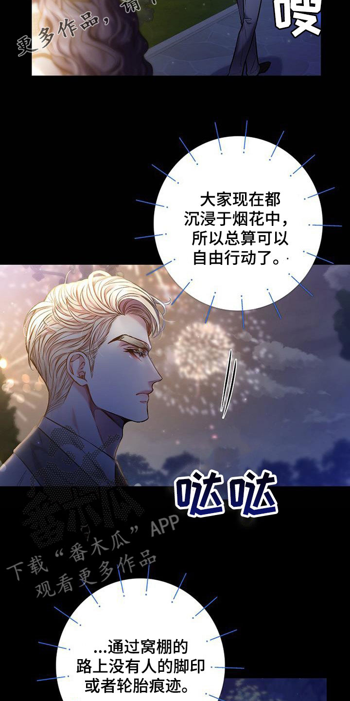第49章：不喜欢1