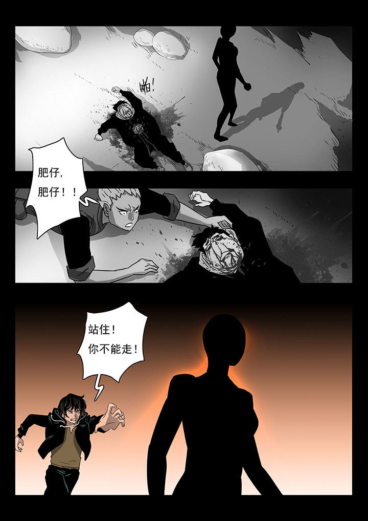 第17章：0