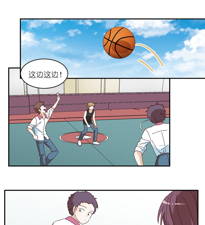 孟婆的碗抖音版最火版漫画,第68章：单独谈话4图