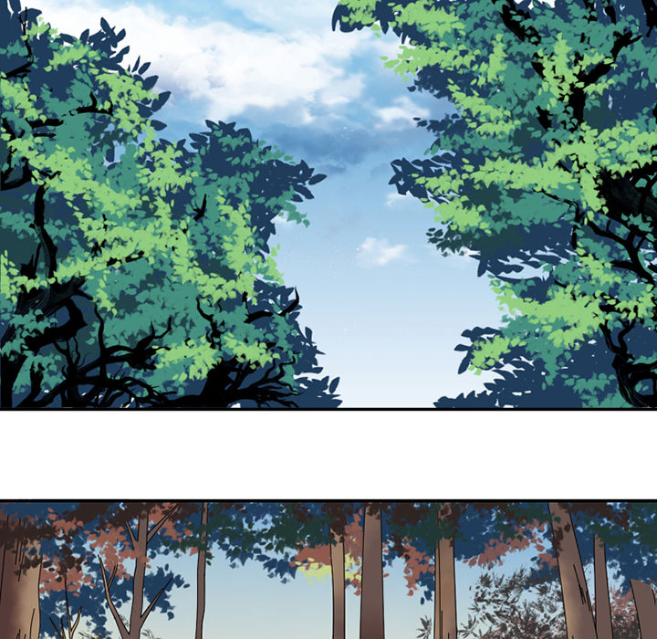 孟婆的汤好喝吗漫画,第79章：老巫婆1图