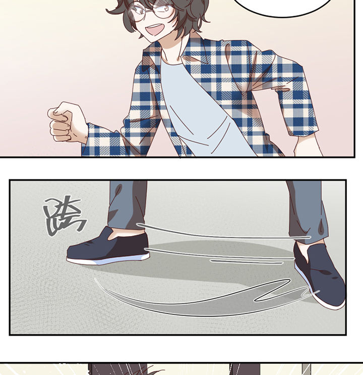 孟婆的碗简谱歌谱漫画,第60章：真面目5图