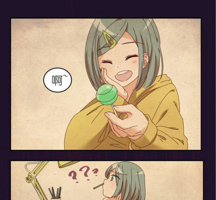 孟婆的汤好喝吗漫画,第46章：暴走1图