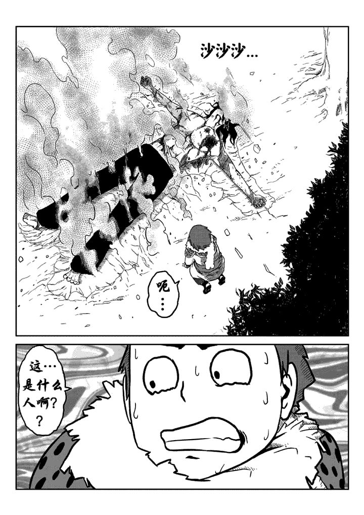 第13章：3