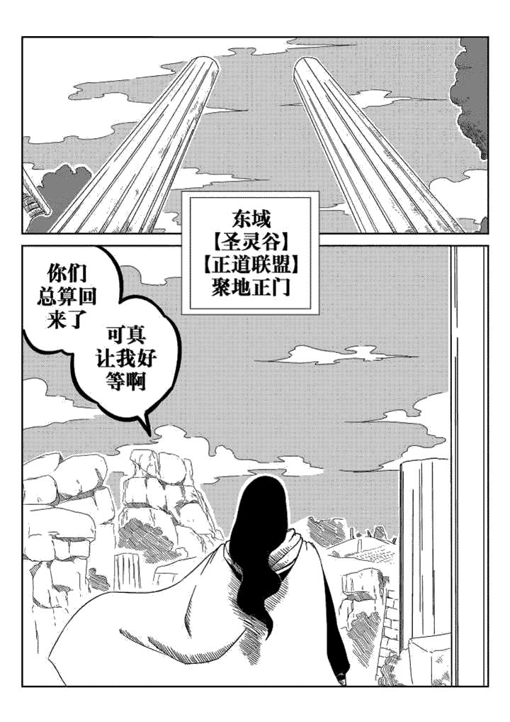 第40章：0