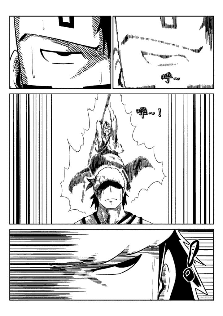 第71章：1