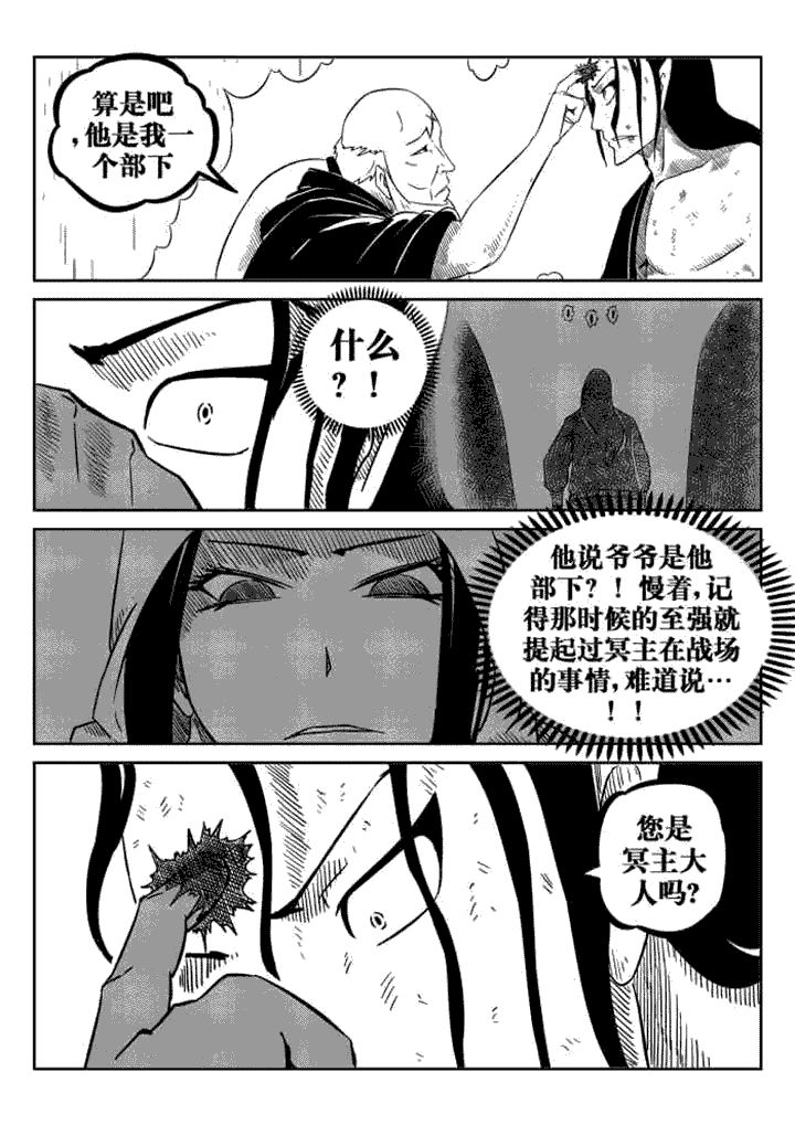 第79章：1