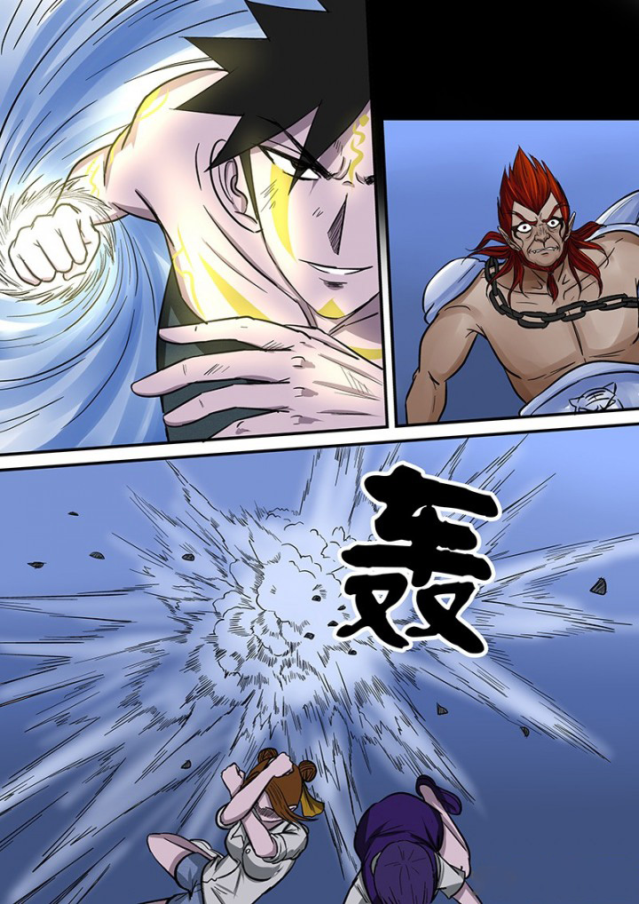 猎魂师漫画,第64章：意外的来电2图