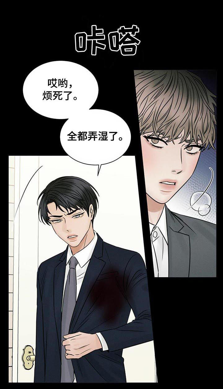 第62章：恩怨4