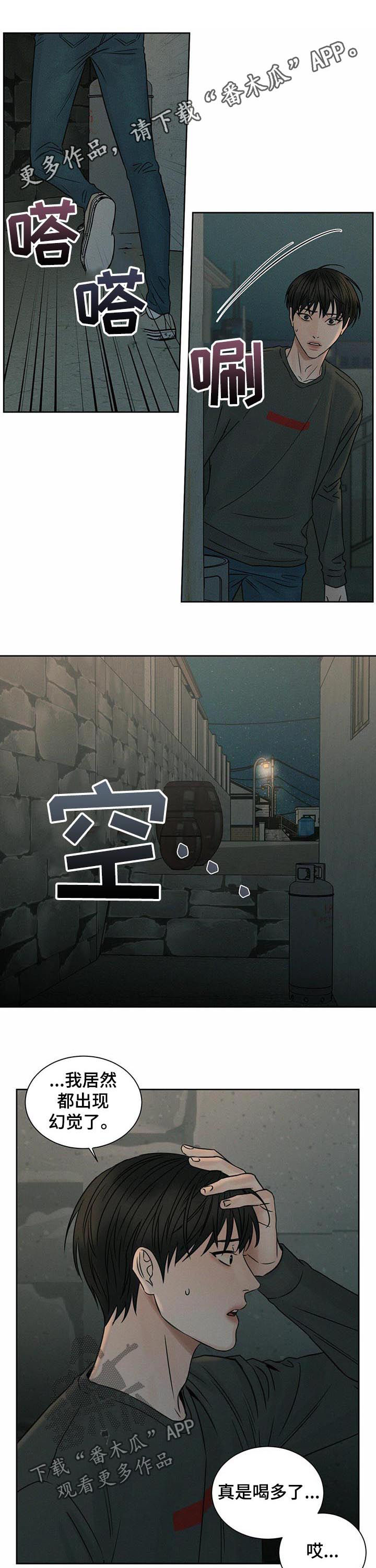 第52章：开门0