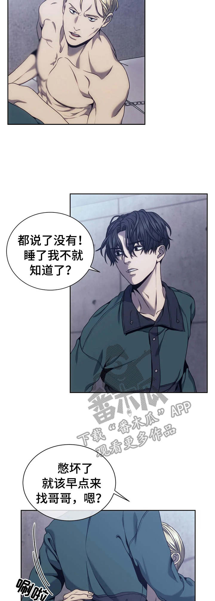 第27章：现场直播1