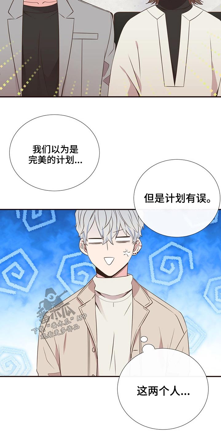 第83章：见面3