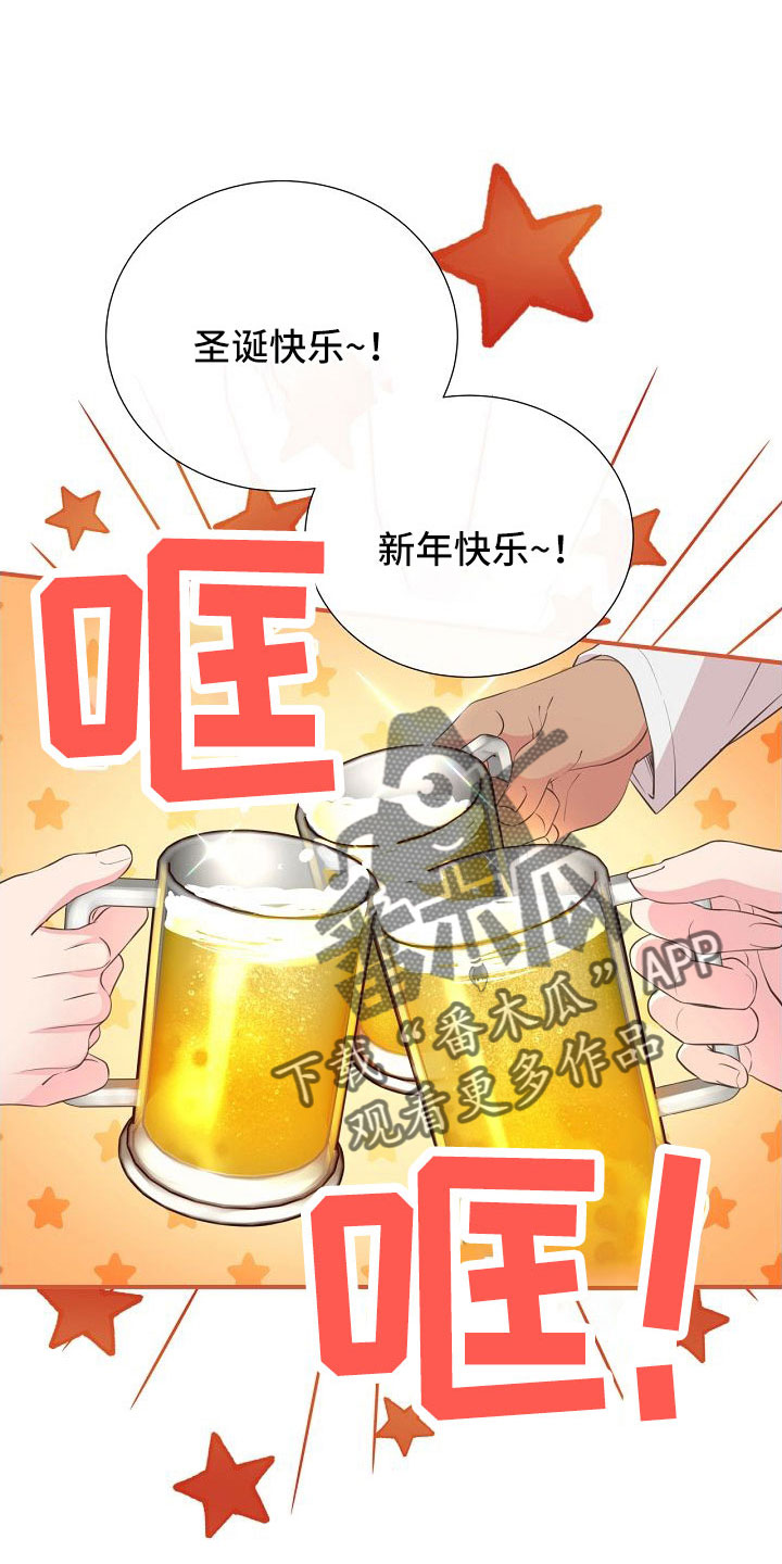 第102章：好可爱0