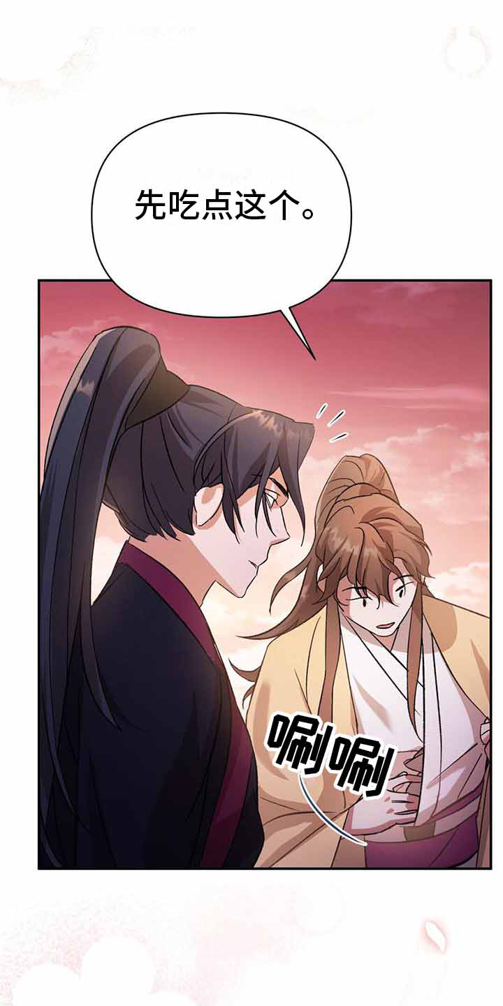 第15章：回避问题0