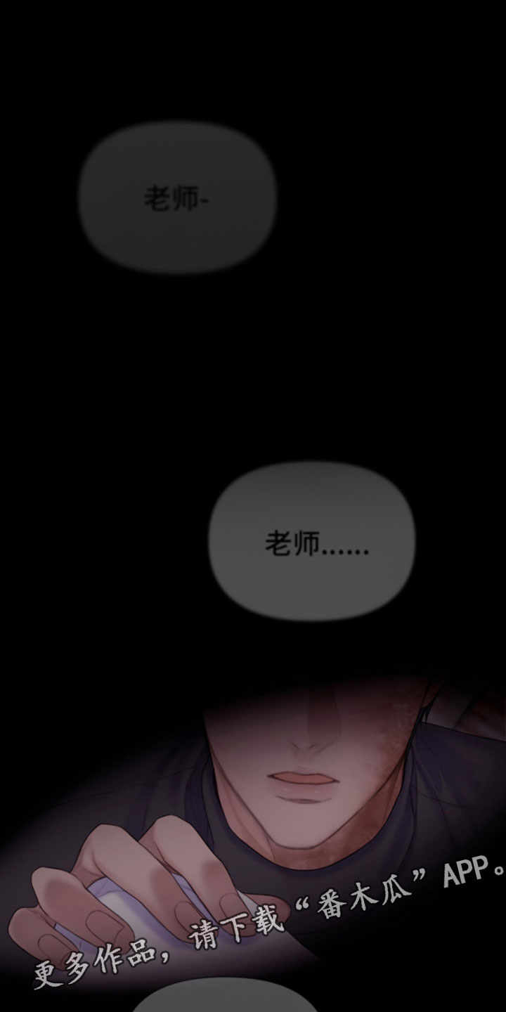 第19章：出手0
