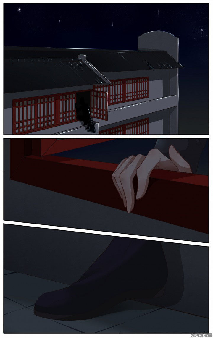 玉兔传奇漫画,第21章：1图