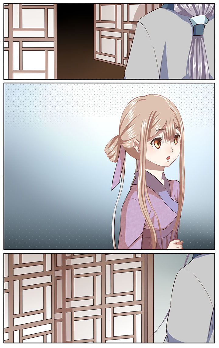 玉兔舞漫画,第28章：3图