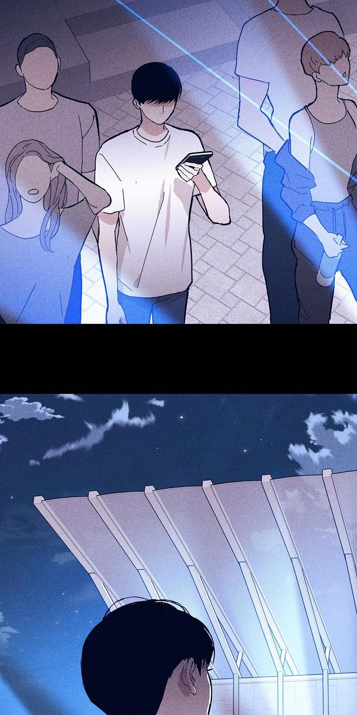 与男人结婚漫画下拉式漫画,第99章：【第二季】好土的歌2图