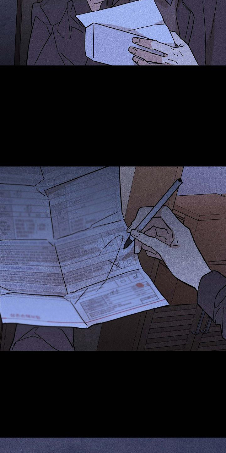 与男人结婚是真实事件吗漫画,第104章： 【第二季】上等新品3图