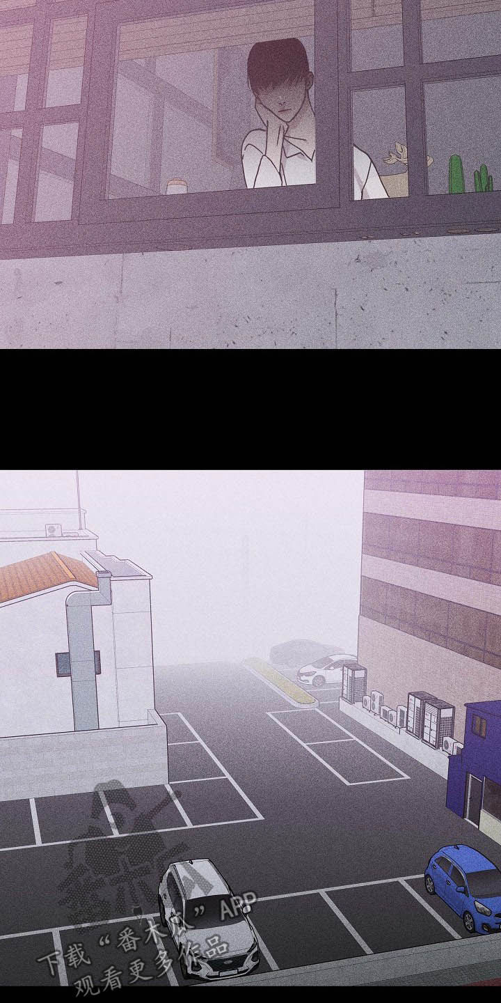 第46章：煞费苦心1