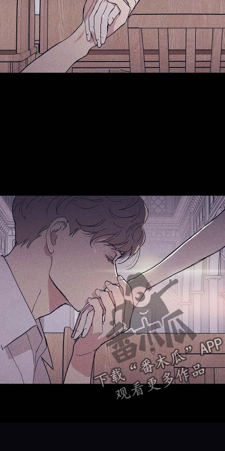 与男人结婚为什么不更了漫画,第95章：【第二季】不同情5图