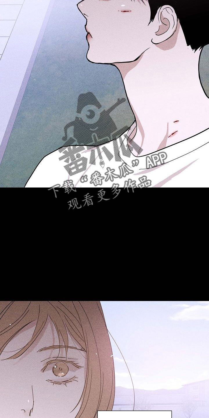 第89章： 【第二季】好冷4