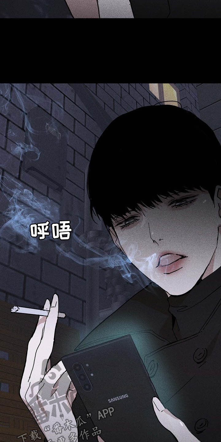 与男人结婚漫画免费阅读漫画,第49章：牵手2图