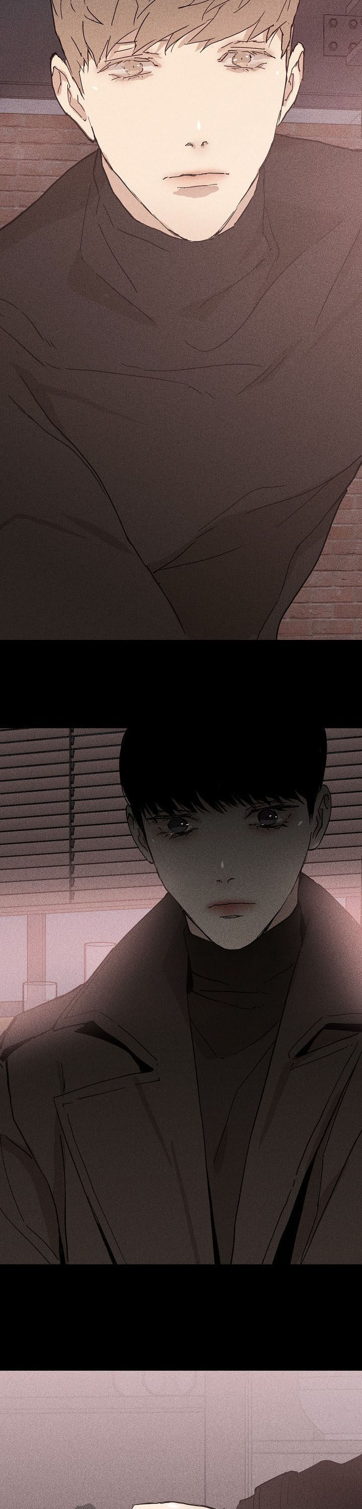 与男人结婚漫画下拉式漫画,第26章：狼狈4图
