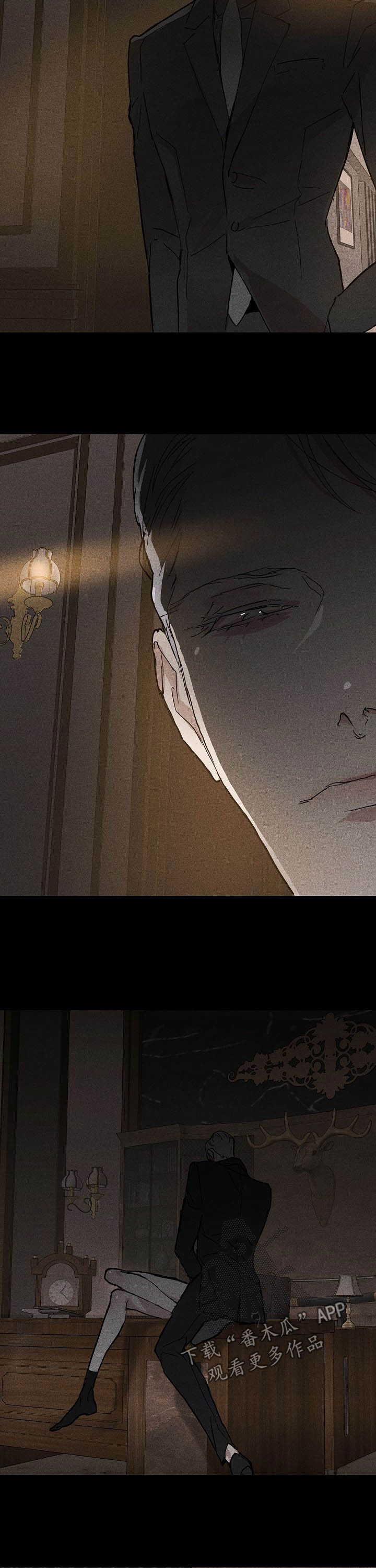与男人结婚为什么不更了漫画,第40章：回来4图