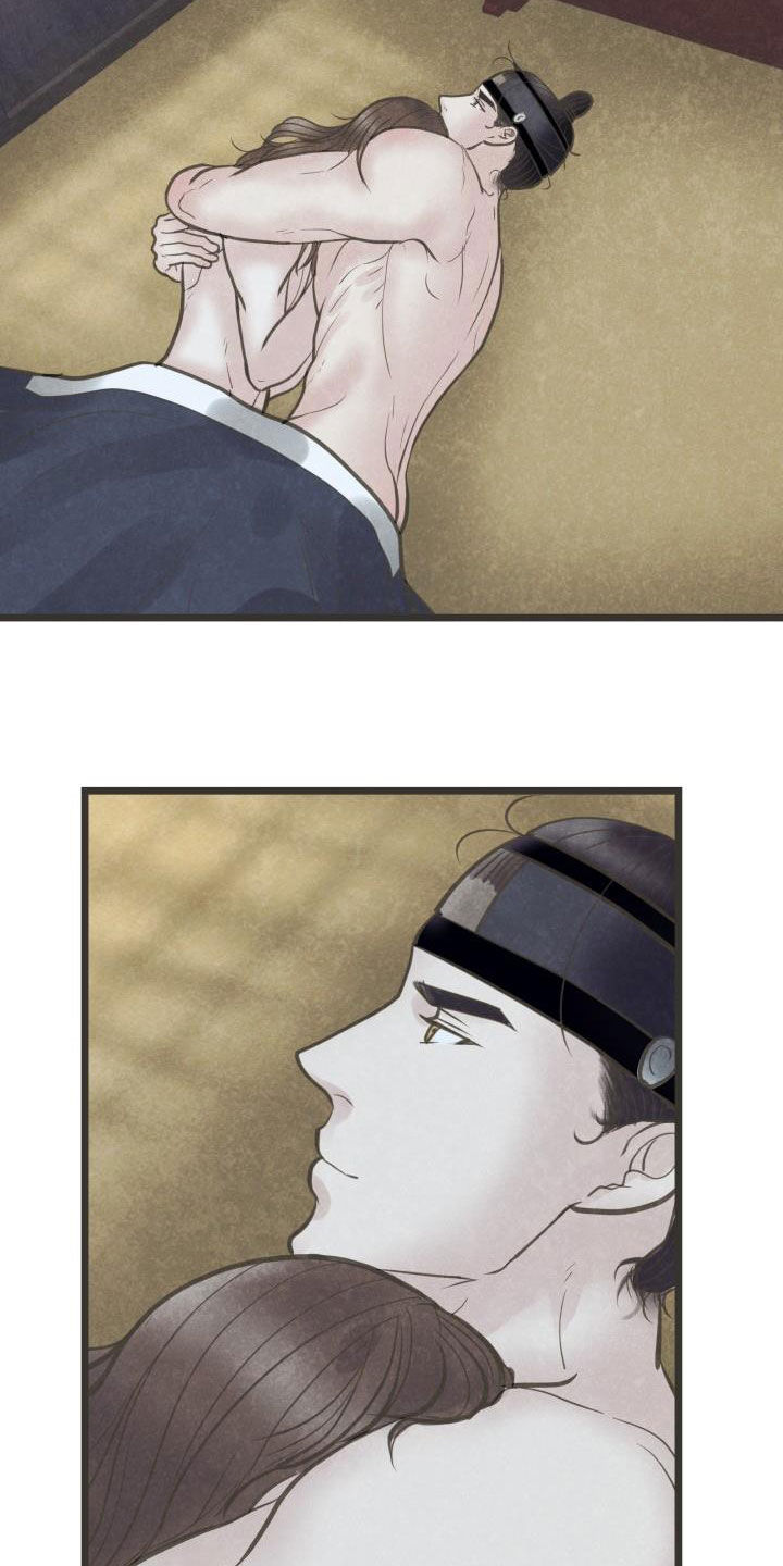 蝶香舞蹈完整版独舞背面示范漫画,第68章：做媒5图