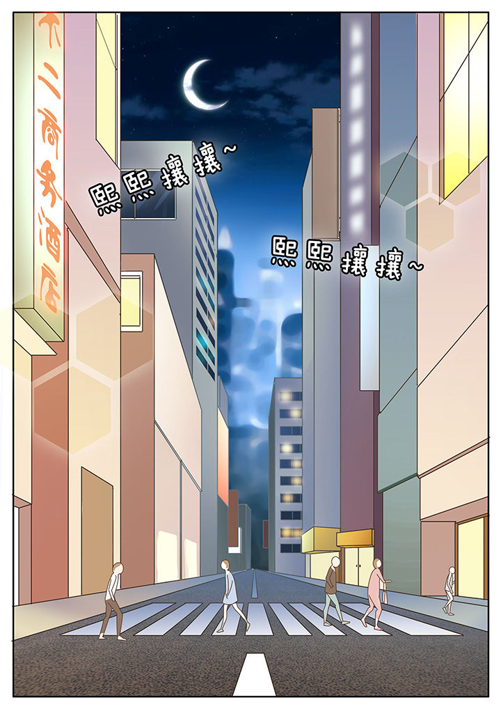 明星侯宫养成计划漫画,第33章：2图