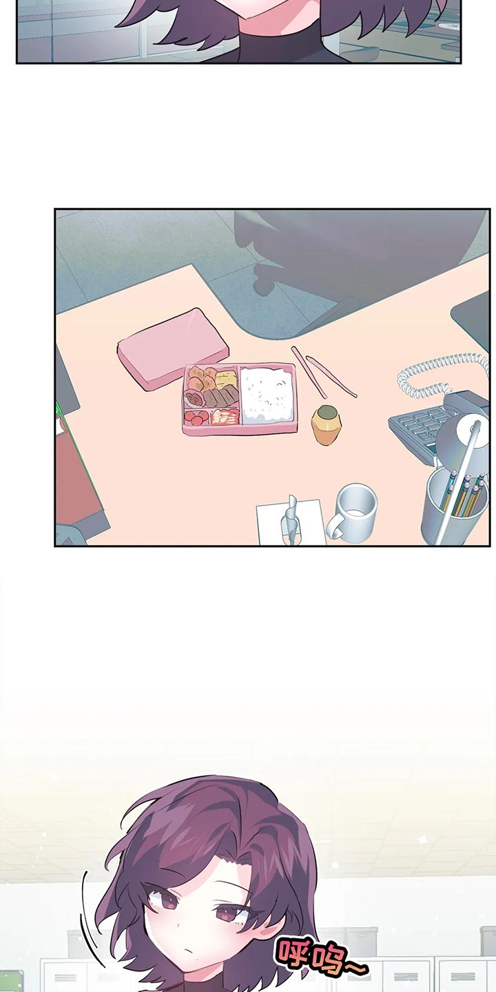 虚拟3d影像漫画,第108章：【番外】整理2图
