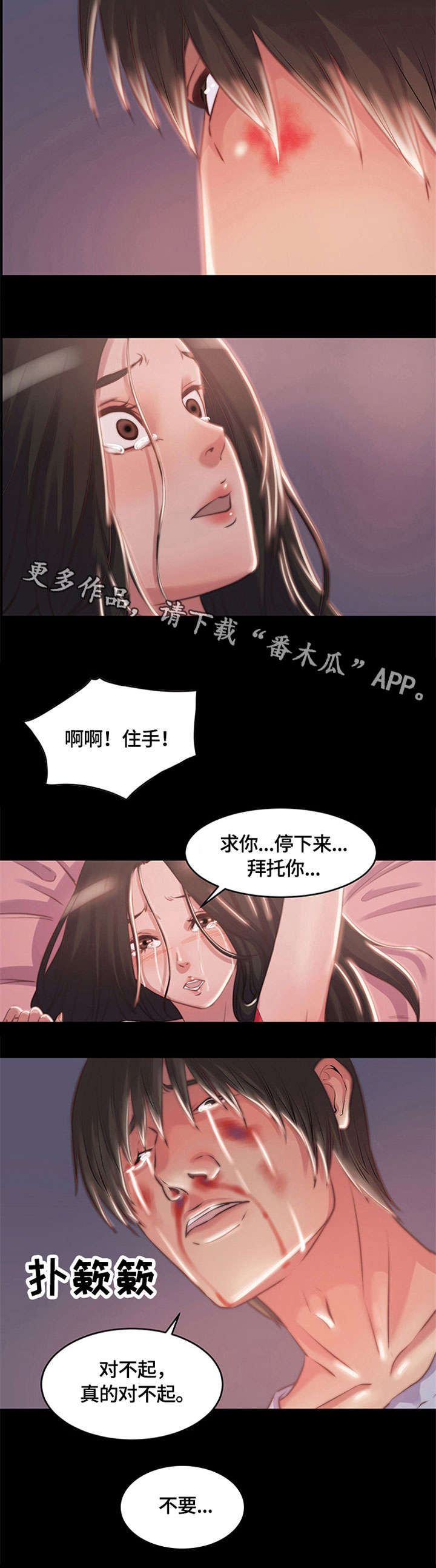 第6章：时间到2