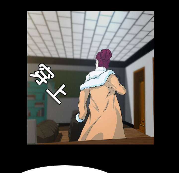 惊天变局漫画,第4章：视频5图