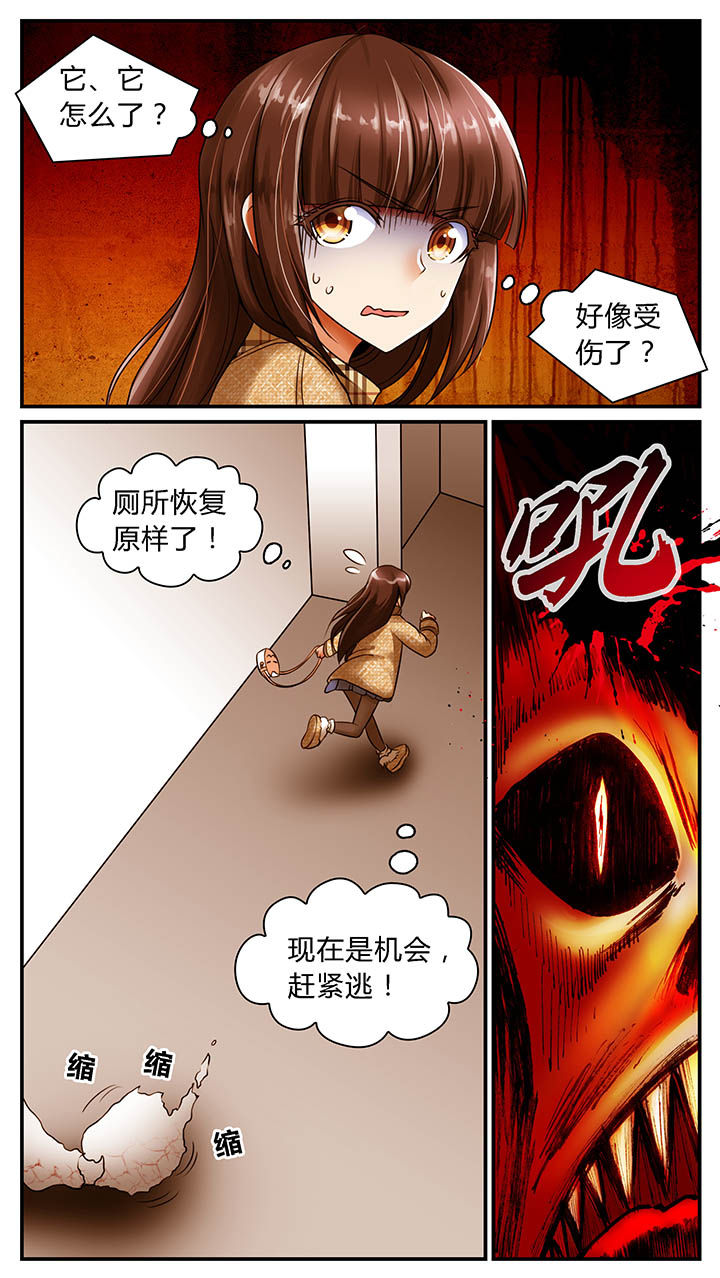 第16章：1