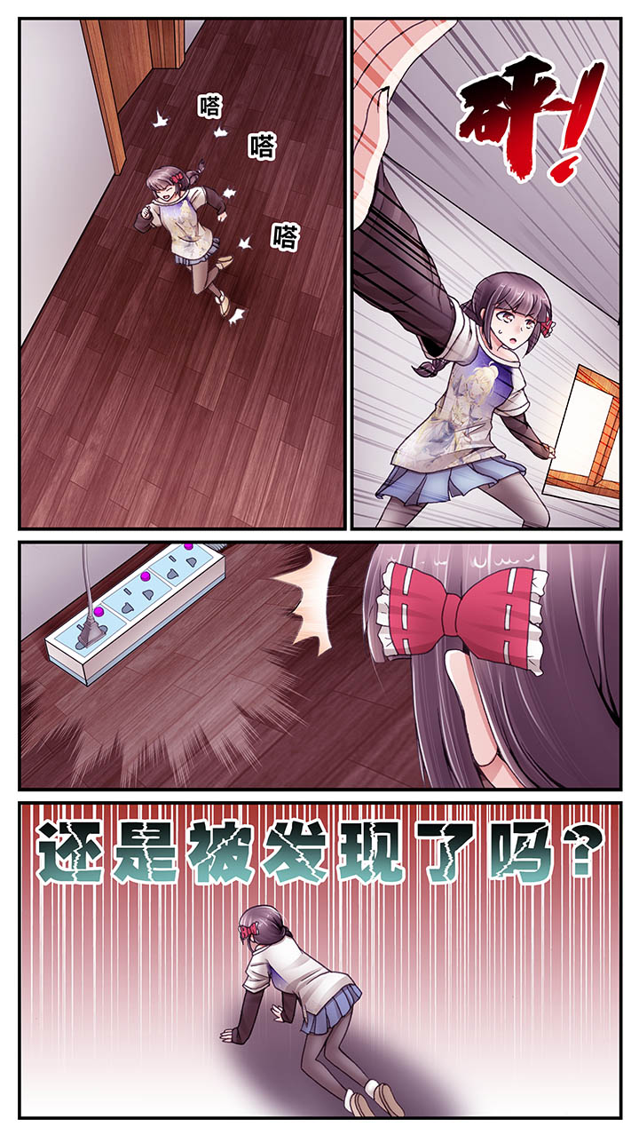 第37章：4
