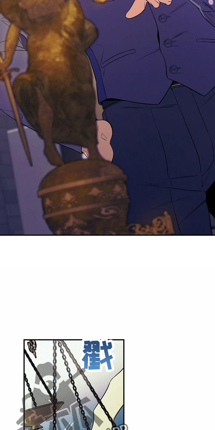 第78章：出去2