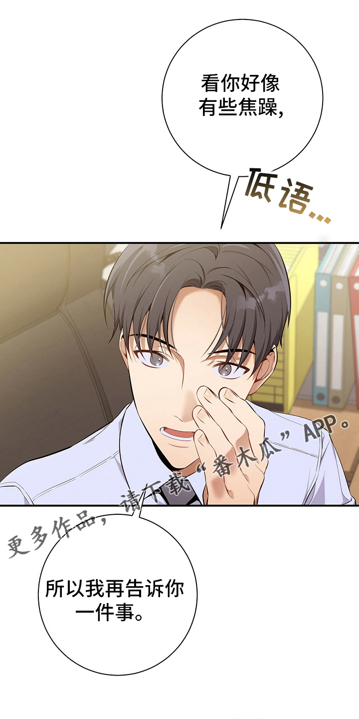 第39章：直觉0