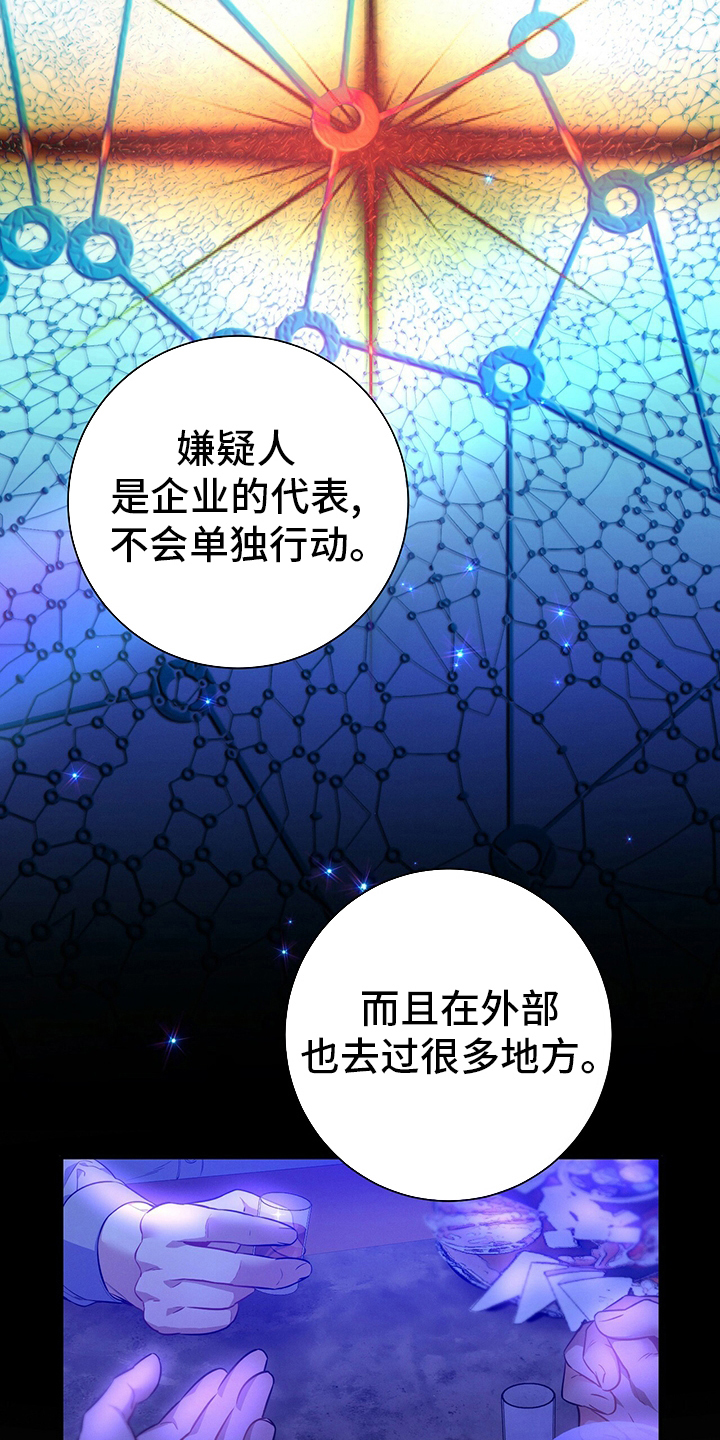 第60章：英雄游戏2