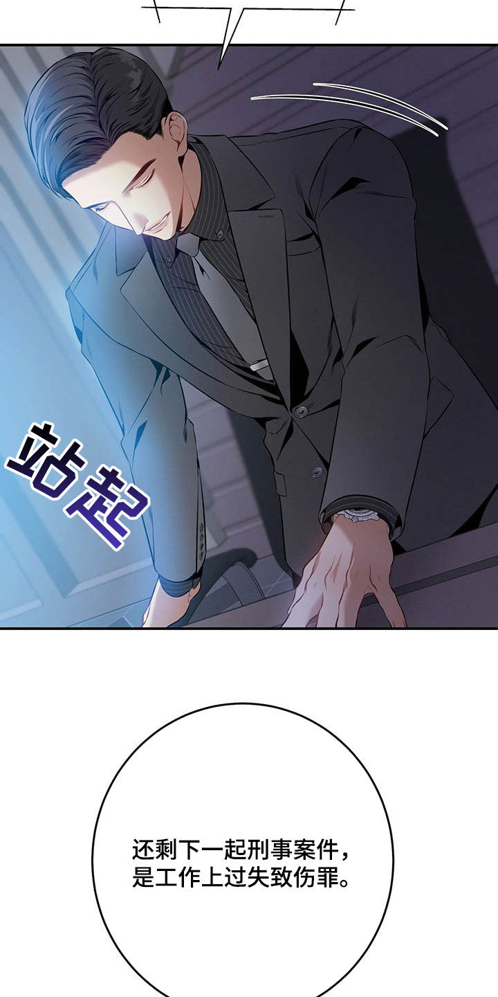 第34章：两个都有3