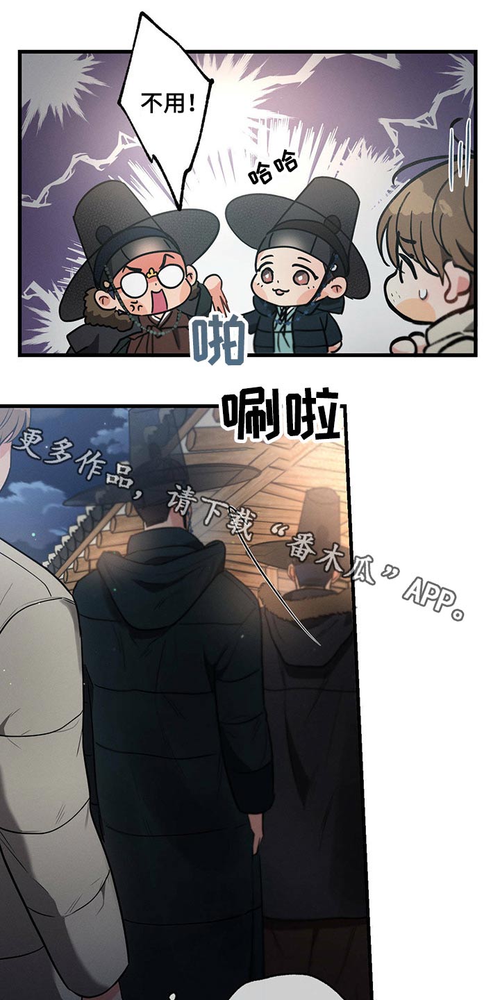 第68章：杰尼0