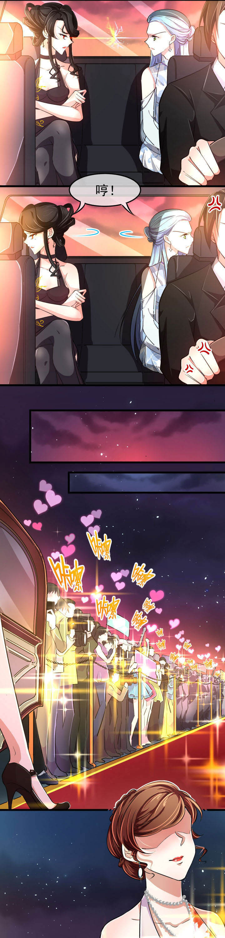 第13章：4