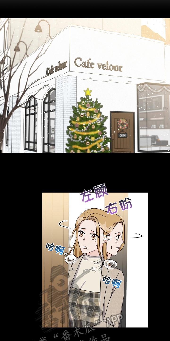 第32章：劝离2