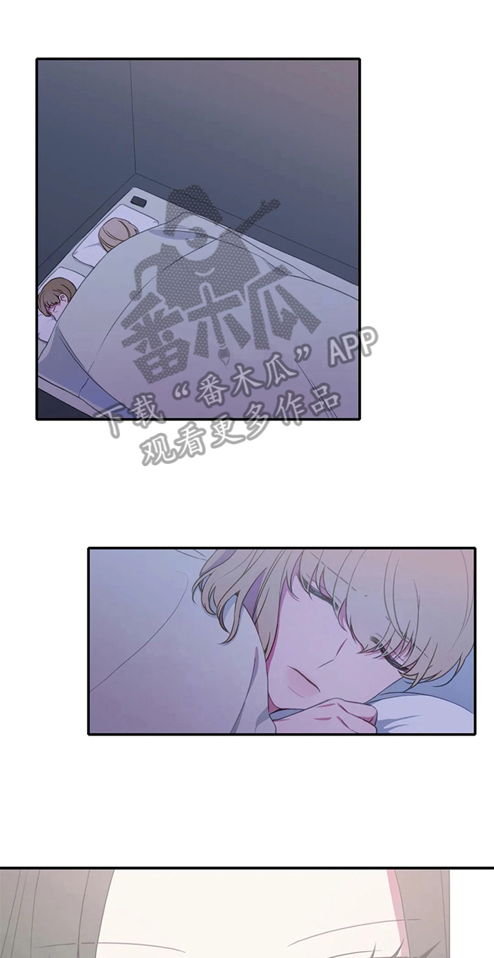 热浪游泳馆6月儿童游泳票漫画,第9章：同桌1图