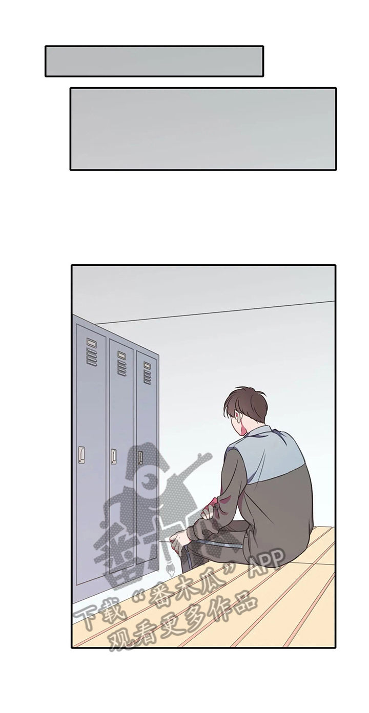 热浪小说宋墨归全文免费阅读漫画,第23章：第二1图