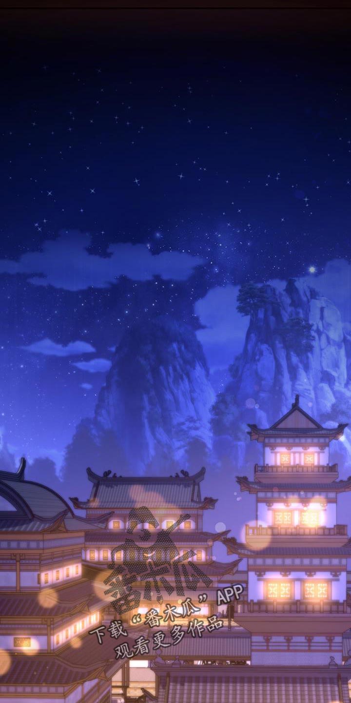 第41章：感谢0