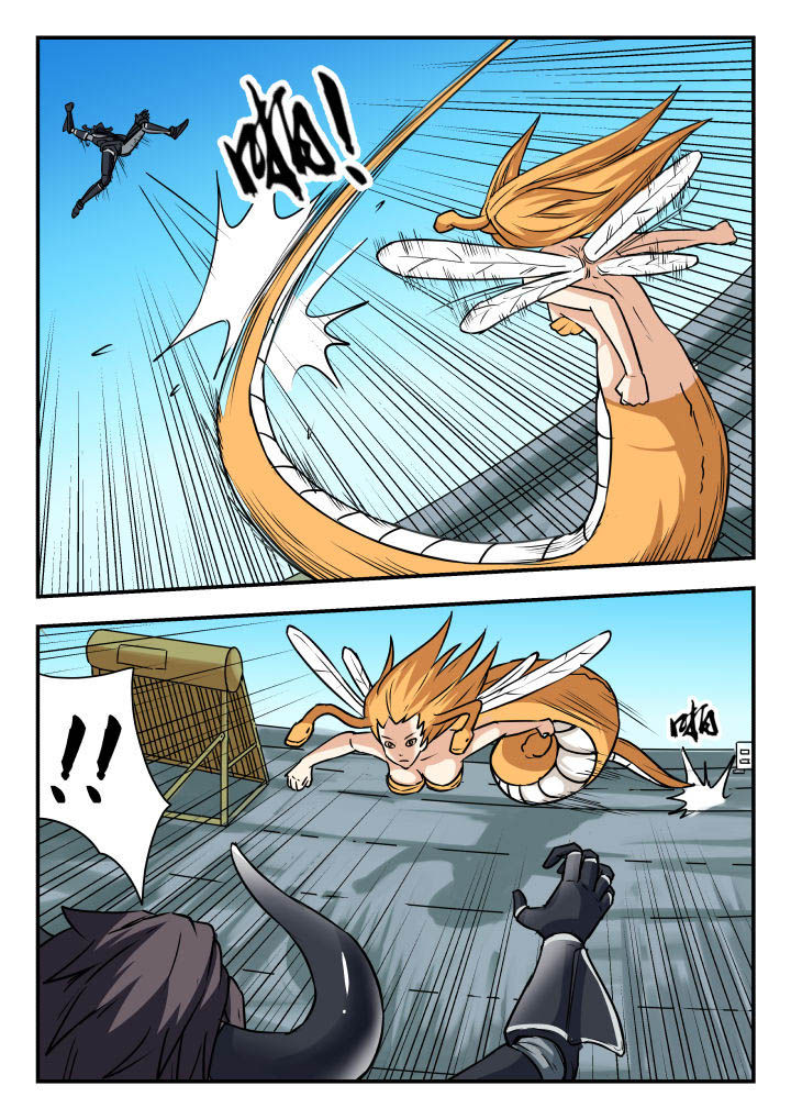 姚树伦漫画,第55章：3图