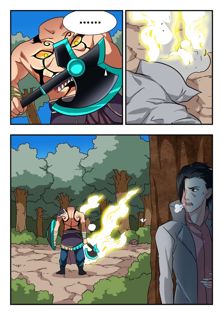 妖书电影完整版漫画,第204章：5图