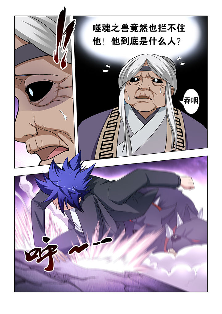 第28章：3