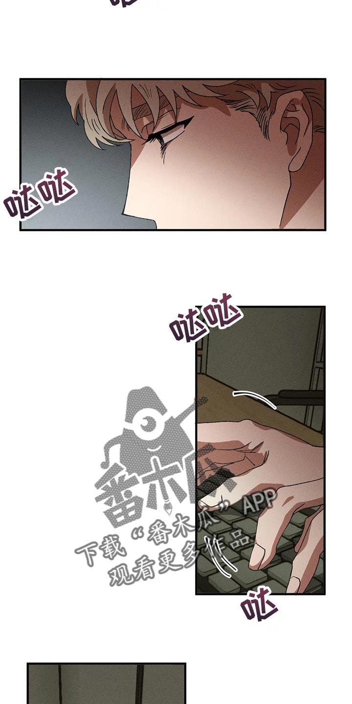 多重线性回归spss漫画,第81章：胡思乱想4图