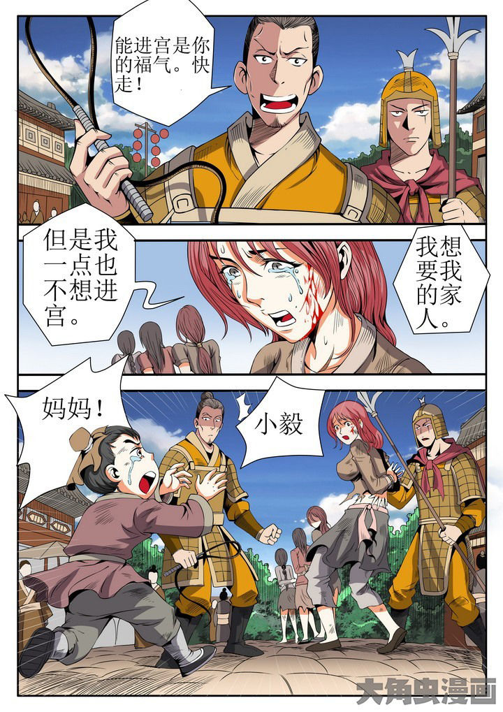 第19章：2